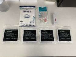 点击看大图 -处女座·MISS VIRGO·半永久纹眉野生眉