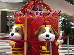 -百联临沂购物中心(临沂路店)