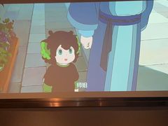 -陆琴脚艺·足浴·SPA(夫子庙店)
