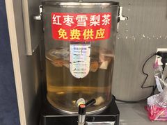 -豫掌柜饸饹面·烩面(秀沿路店)