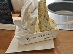 -野人先生Gelato(上海长宁龙之梦店)