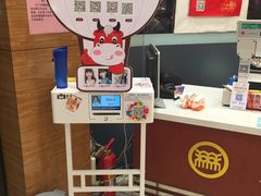 -北京稻香村(文化东路店)