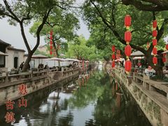 -惠山古镇·寄畅园