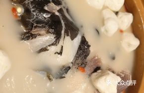 White Soup Fish Head from Qiandao Lake