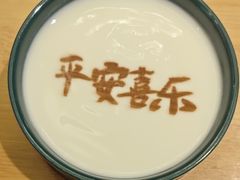 -彩虹之约•淮扬家宴(亚运村店)