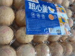 -永辉超市(鲁谷店)