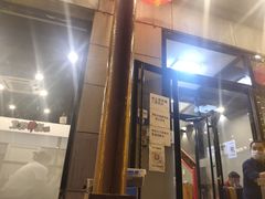 门面-京朋串屋·烧烤(望京西路总店)