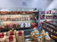 零售区-味多美(上南路店)