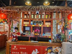 -粗粮人家·东北菜(洋桥店)