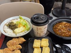 -永和大王(宜山店)