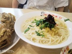 -老四季(南市场店)