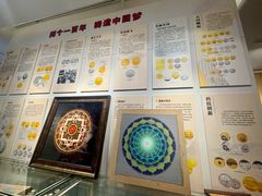 -瑞象国艺馆