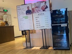 -麦子MaiMassage(打浦桥店)