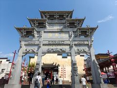 -新安江山水画廊风景区