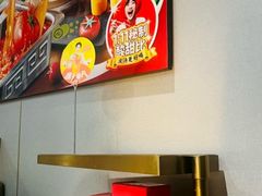 -海底捞火锅(石狮泰禾广场店)