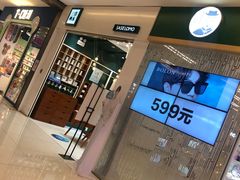 -凯德广场(武胜路店)