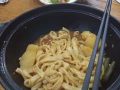 -面面香(肇工店)