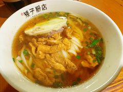 -矮子粉店1985·长沙米粉(湘春路店)