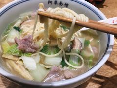 菜肉面-阿琴面馆(武林路店)
