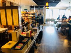 -隐山栖(鸿泰佳园店)