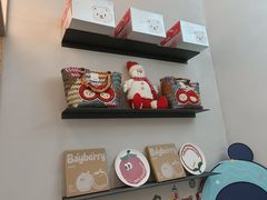 -静宜和她的朋友(星海广场店)