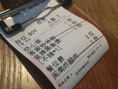 -新悦·霞浦海鲜生(上下杭店)