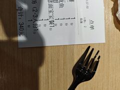 -万达广场(济南魏家庄店)