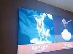 -北大荒人•新东北菜(青岛银座店)