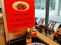 -方铲铲·成都板凳面(滨江银泰店)