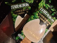 -烤匠麻辣烤鱼(青羊万达店)