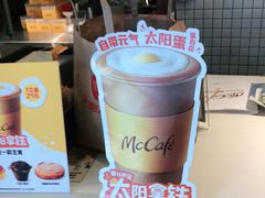 -麦当劳(浦江镇绿地乐和城店)