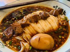 秘制麻辣牛肉米粉-常樂屋·常德米粉(青年路店)