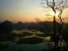 -普者黑风景区-青龙山