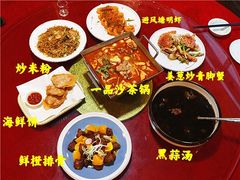 -202特色排档(五缘湾店)