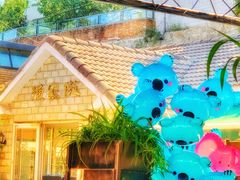 -京北渔家傲