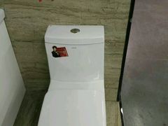 android_upload_pic-百安居装修设计中心(海珠店)