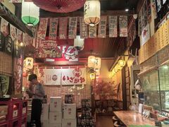 -炉胜·炉端烧·居酒屋