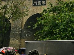 -梦姑塘文化公园