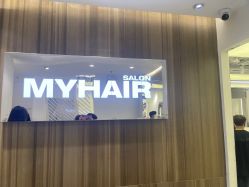 -MY HAIR ARDOR