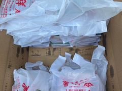 -曹祥泰(解放路店)