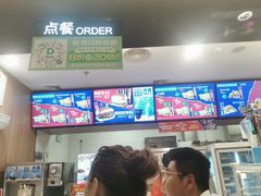 -德克士(肥城新华商场店)