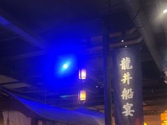 -绿茶餐厅(松江万达店)