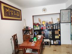 -安琪盲人按摩调理草本熏蒸馆(风和日丽店)