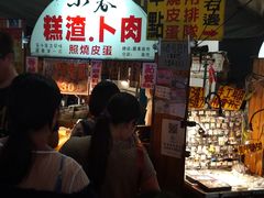 -罗东夜市
