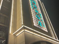 -烤肉宛饭庄(南礼士路店)