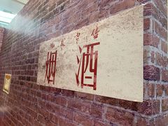 -城市传媒广场