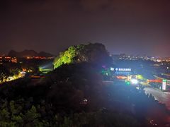 -悦吧·360°全景天台酒吧(象山店)