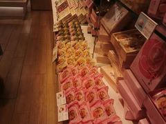 -好利来(西宸广场店)