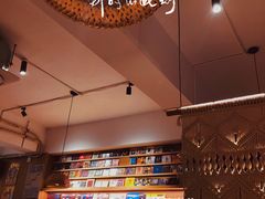 -米店·云南菜(南门店)