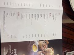 -厦门朗豪酒店 · 明阁中餐厅